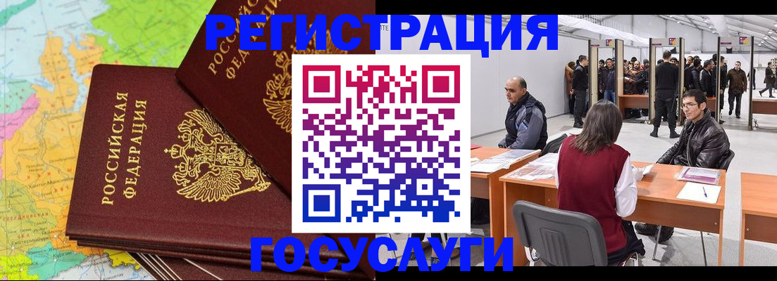 форма 3 в Альметьевске