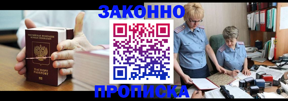 форма 3 в Альметьевске